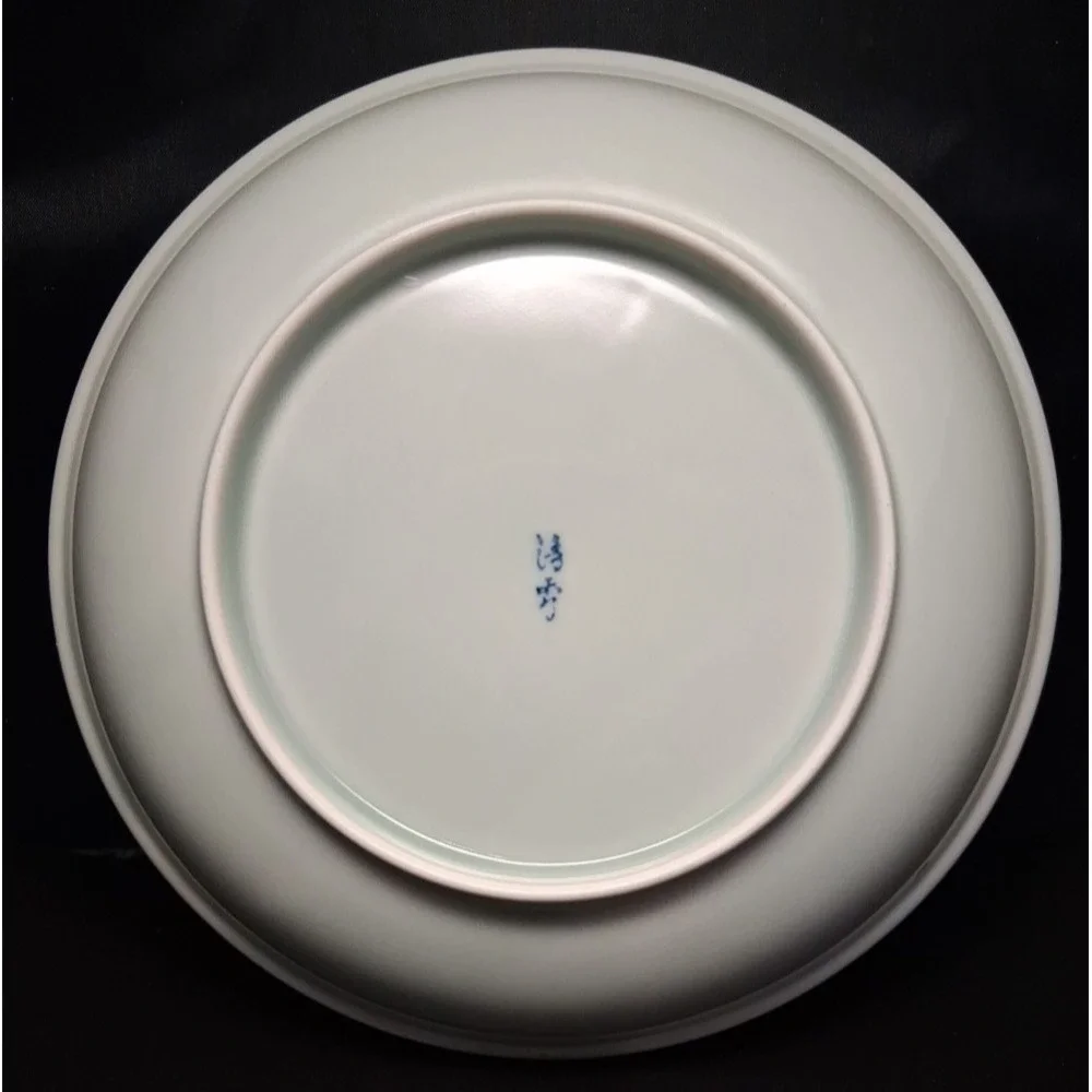 Blue‎ and White Japanese Rice Bowl
